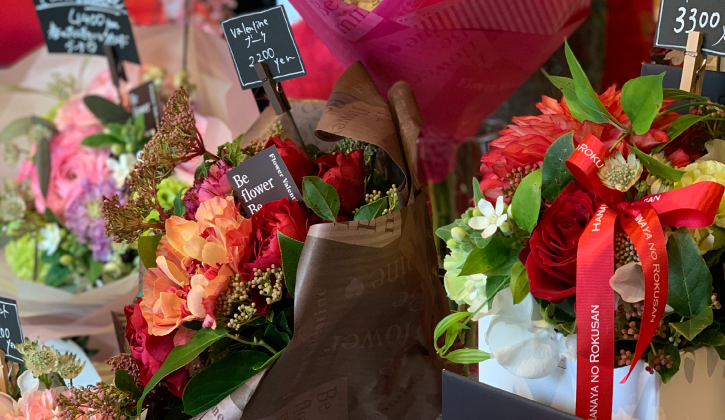 Gift 三重 花やの六さん 母の日 プレゼント ギフトフラワーなどのお花屋さん
